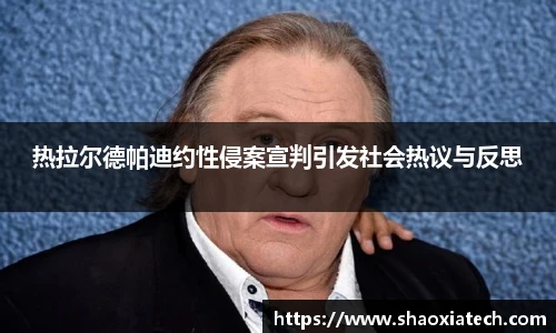 多彩联盟官网